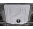 Защита картера и КПП Rival для Hyundai Elantra 16-20/i30 17-/Kia Ceed SW, HB 18-/Cerato 18-21/XCeed 20-, 333.2382.1 2