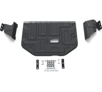 Защита картера и КПП Rival для Ford Tourneo Custom FWD 2012-2018 2017-н.в./Transit VII 2014-н.в., сталь 1.8 мм, с крепежом, 111.1867.1