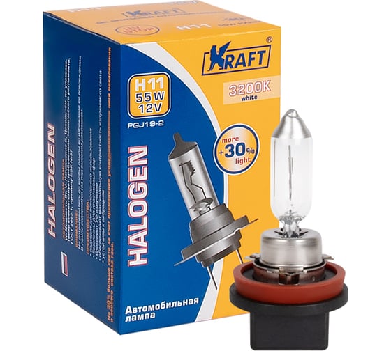 Автолампа KRAFT H11 12v 55w PGJ19-2 +30% KT 700229