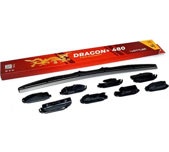 Щетка стеклоочистителя гибридная VETTLER 480 мм DRAGON+ (8 адаптеров) DRAGON480V