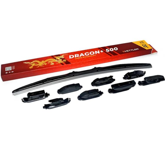 Щетка стеклоочистителя гибридная VETTLER 500 мм DRAGON+ (8 адаптеров) DRAGON500V 1
