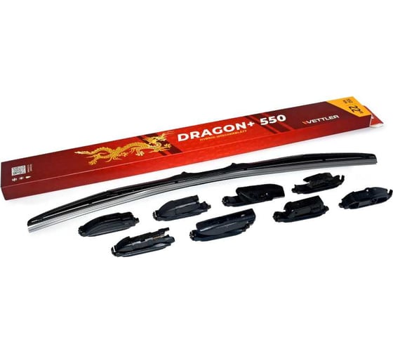 Щетка стеклоочистителя гибридная VETTLER 550 мм DRAGON+ (8 адаптеров) DRAGON550V 1
