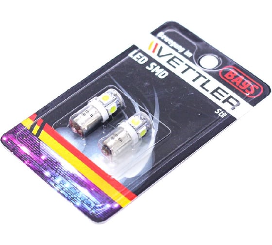 Лампа светодиодная VETTLER 24 V BA9S-5 SMD белая повторит.подсв фары (к-т 2шт) () BA9S2450505White