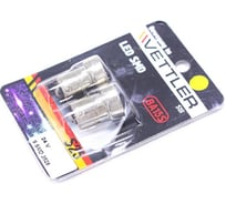 Лампа светодиодная VETTLER 24 V S25-9 SMD желтая габарит поворот стоп. (к-т 2шт) () S252435289Yellow