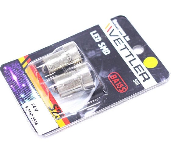 Лампа светодиодная VETTLER 24 V S25-9 SMD желтая габарит поворот стоп. (к-т 2шт) () S252435289Yellow 1