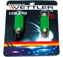 Лампа светодиодная VETTLER 24 V SV 8.5-1 SMD зеленая салонная (пальчиковая) 39мм (к-т 2шт) () SV82450501Green