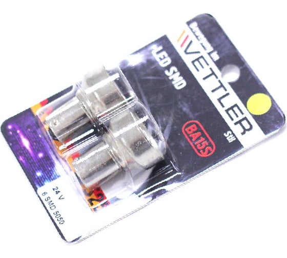 Лампа светодиодная VETTLER 24 V S25-6 SMD желтая габарит поворот стоп. (к-т 2шт) () S252450506Yellow 1