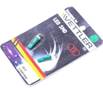 Лампа светодиодная VETTLER 24 V T5-1 SMD зеленая индикаторная б/цок подсв прибор (к-т 2шт) () T52450501Green