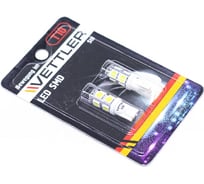 Лампа светодиодная VETTLER 12 V T10-9 SMD белая повторит, габарит б/цок (к-т 2шт) () T101250509white