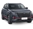 Пороги на автомобиль Black для Changan CS35 Plus I поколение рестайлинг 2022-н.в, рынок РФ, 180 см, 2 шт., алюминий, Rival F180ALB.8905.1 10