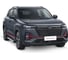 Пороги на автомобиль Silver для Changan CS35 Plus I поколение рестайлинг 2022-н.в., рынок РФ, 180 см, 2 шт., алюминий, Rival F180AL.8905.1 10