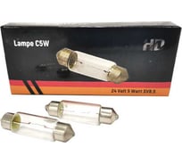 Лампа VETTLER 24 V 5 W салонная (пальчиковая) T11 HD комплект 10 шт T11X3924V5WSV85