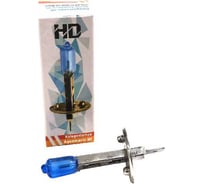 Лампа галогеновая VETTLER.H1 12 V 55 W AQUAMARIN Super White HD комплект 10 шт H112V55WSW
