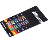 Предохранитель плоский VETTLER Mini 5А-30А (10шт) блистер 530