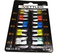 Предохранитель плоский VETTLER Mini 7,5А-30А (10шт) ECO Fsm7530AminiECO