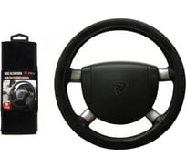 Оплётка на руль PSV NAIS ALCANTARA черный, отстрочка черная, М 129826