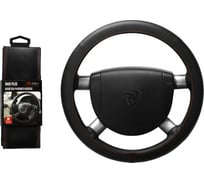 Оплётка на руль PSV NAIS PLUS черный, отстрочка красная, М 129829