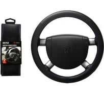 Оплётка на руль PSV NAIS PLUS черный, отстрочка синяя, М 129828