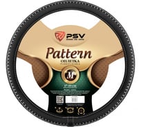 Оплётка на руль PSV PATTERN Fiber черный, отстрочка белая, M 130525