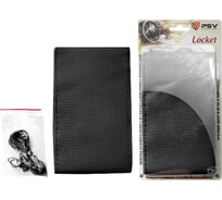Оплётка на руль PSV LOCKET ORIGINAL перфорированная кожа, черный, M, со шнуровкой 121602