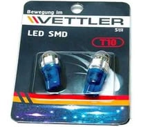 Лампа светодиодная VETTLER 12 V T10-5 SMD голубая повторит, габарит б/цок, 2шт T101250505Blue