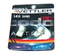 Лампа светодиодная VETTLER 12 V T10-1 SMD белая повторит, габарит б/цок, 2шт T101250501white