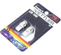 Лампа светодиодная VETTLER 12 V T10-5 SMD белая повторит, габарит б/цок, 2шт T101250505white