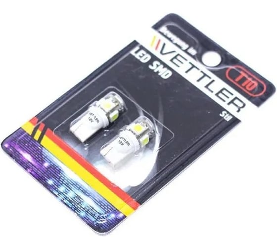 Лампа светодиодная VETTLER 12 V T10-5 SMD белая повторит, габарит б/цок, 2шт T101250505white
