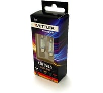 Лампа светодиодная VETTLER 12 V SV8.5-6 SMD белая салонная, пальчиковая led driver, 2шт SV851230146White