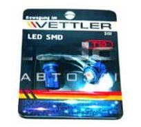 Лампа светодиодная VETTLER 12 V T10-1 SMD голубая повторит, габарит б/цок, 2шт T101250501Blue