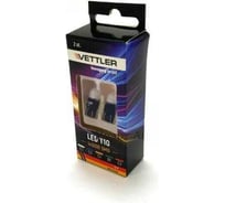 Лампа светодиодная VETTLER 12 V T10-1 SMD, 3030 голубая повторит, габарит б/цок led driver, 2шт T101230301Blue
