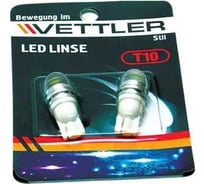 Лампа светодиодная VETTLER 12 V T10-1HP линза 175 люм белая повторит, габарит б/цок, 2шт T10122Wwhite