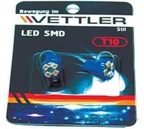 Лампа светодиодная VETTLER 12 V T10-4 SMD голубая повторит, габарит б/цок, 2шт T101235284Blue