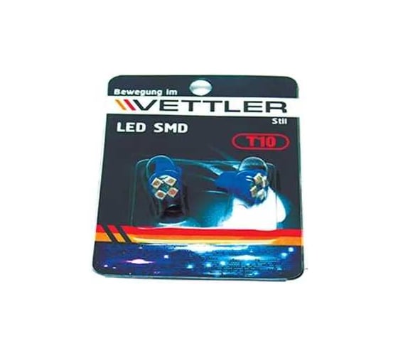 Лампа светодиодная VETTLER 12 V T10-4 SMD голубая повторит, габарит б/цок, 2шт T101235284Blue