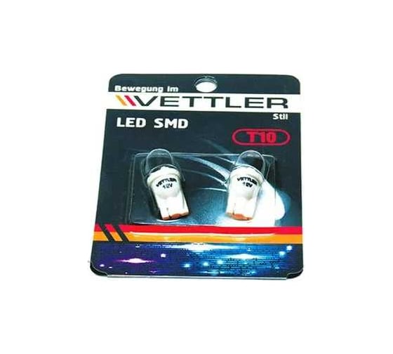 Лампа светодиодная VETTLER 12 V T10-4 SMD белая повторит, габарит б/цок, 2шт T101235284white 1