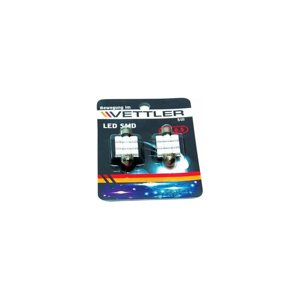 Светодиод SV 8.5-12V 9 SMD голубой (пальчиковый) 39 мм (2шт)