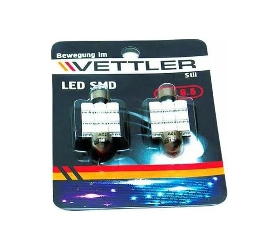 Лампа светодиодная VETTLER 12 V SV 8.5-9 SMD голубая салонная, пальчиковая 39мм, 2шт SV81250509Blue 1