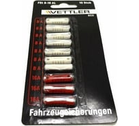 Предохранитель VETTLER 8А-16А (10шт) ECO FSt816CylECO