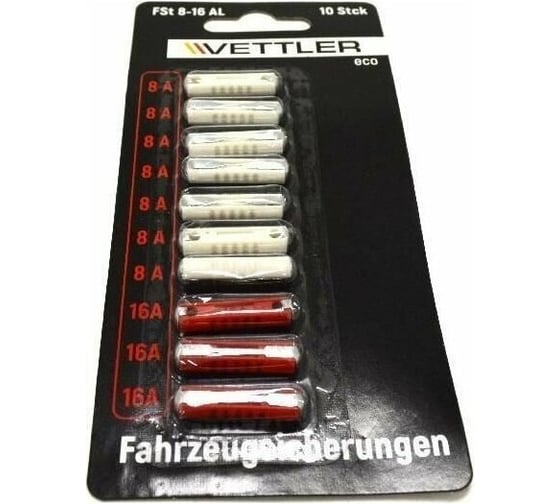 Предохранитель VETTLER 8А-16А (10шт) ECO FSt816CylECO
