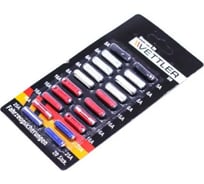 Предохранитель VETTLER 5А-25А (20шт) пластм блистер 525CYL