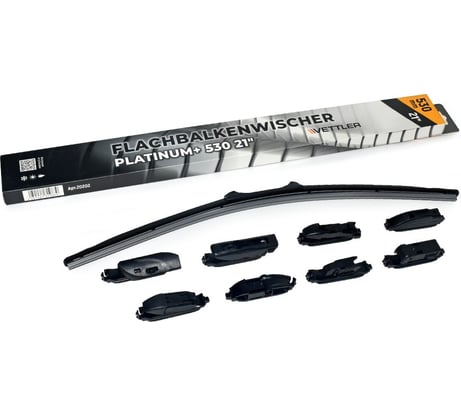 Щетка стеклоочистителя бескаркасная VETTLER 530 мм PLATINUM+ (8 адаптеров) PLATINUM530
