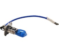 Галогеновая лампа VETTLER H3 12 V 55 W AQUAMARIN Super White HuaDiao комплект 10 шт. H312V55WSW