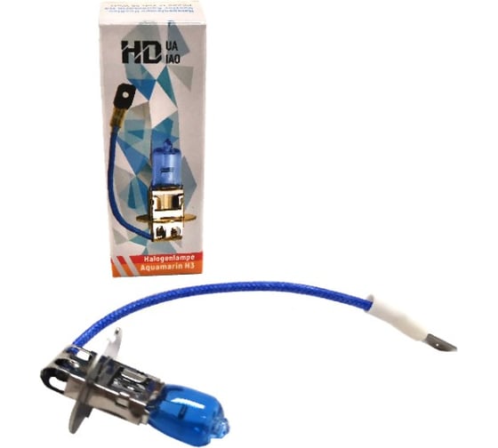 Галогеновая лампа VETTLER H3 12 V 55 W AQUAMARIN Super White HuaDiao комплект 10 шт. H312V55WSW