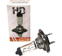Галогеновая лампа VETTLER H7 12 V 55 W QUARZ HD комплект шт. 10 VEH712V55W