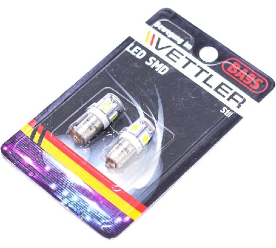 Лампа светодиодная VETTLER 12 V BA9S-5 SMD белая, повторитель/подсветка фары, комплект 2 шт. BA9S1250505white