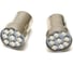 Лампа светодиодная VETTLER 12 V S25-9 SMD желтая, стоп-сигнал, повторитель 1 контакт, комплект 2 шт. S251235289Yellow 1