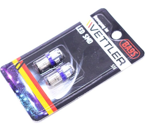 Лампа светодиодная VETTLER 12 V BA9S-5 SMD голубая, повторитель/подсветка фары, комплект 2 шт. BA9S1250505Blue