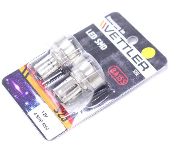 Лампа светодиодная VETTLER 12 V S25-6 SMD желтая, стоп-сигнал, повторитель 1 контакт, комплект 2 шт. S251250506Yellow