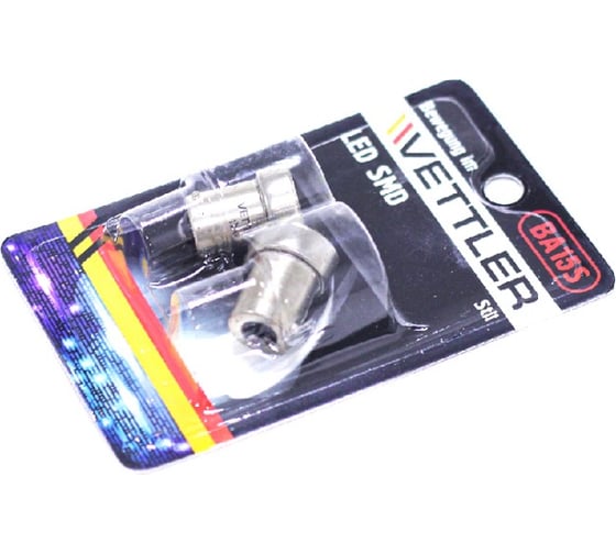 Лампа светодиодная VETTLER 12 V S25-9 SMD белая, стоп-сигнал, повторитель 1 контакт, комплект 2 шт. S251235289White