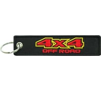 Брелок МАШИНОКОМ 4x4, ткань, вышивка BMV 062